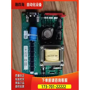 REF34864 M34763B 议价 230V