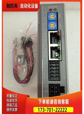 雷赛DM3系列总线型器DM3E-522 DM3E-542 DM3E-556 DM3E-870【议价