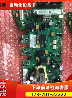 伟肯变频器电源板619B 619C PC00219J 72A 87A 10各功率 询【议价