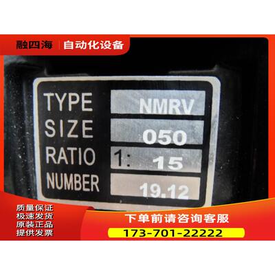 BKJ快速门卷帘门电机MSE7134 0.55KW控制箱KST-MK2-075门机变频器