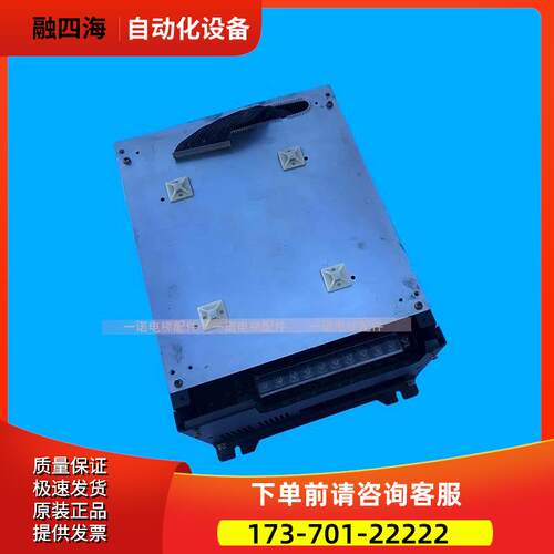 伊士顿电梯一体机UO4007-S重庆伊斯顿电梯主板ECS-ED5000.V5【议