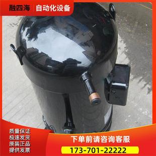 JT236DJ-Y1@K4 JT300DJ-Y1@K4 JT265DJ-Y1@K4空调压缩机 R410【议