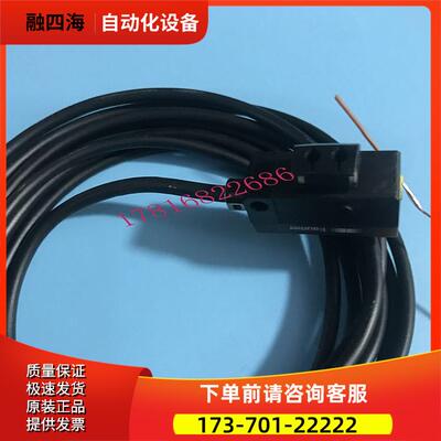 堡盟光电开关传感器FVDK 10N5101【议价】