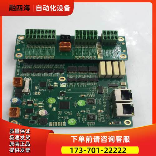 电梯配件电梯线路板SRE1056BV2 SRE1056AV4-1PROD1532AV4-0【议价