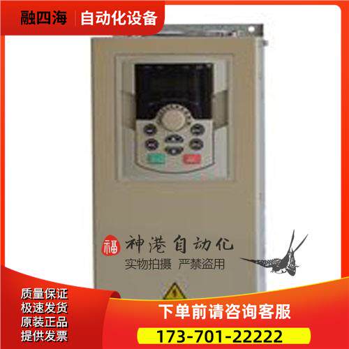 大变频器DR300F-T4-00R7 01R5 02R2 04R0 05R5 07R5-BA 380V.【议