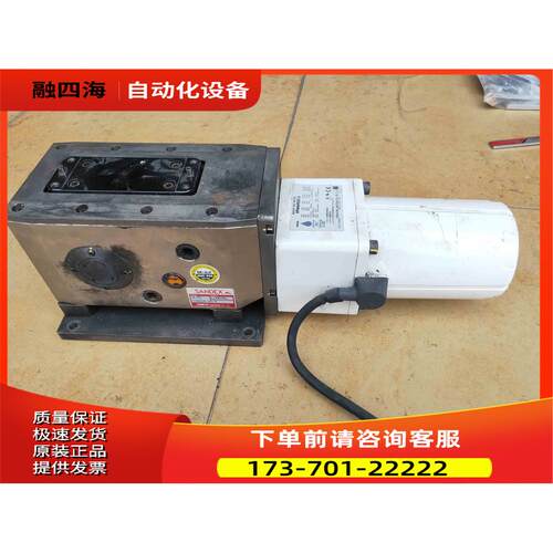 振动器SANDEX SL90-L000486 东方电机FPW690S2-5【议价】