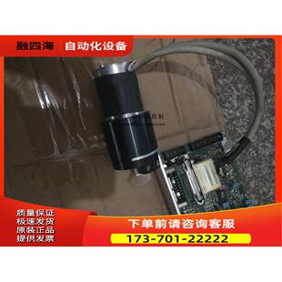 scanlab ssv 30 baord激光打标头 板加电机【议价】