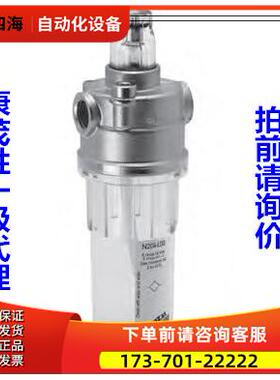 康茂胜康茂盛camozzi油雾器N104-L00 N108-L00N204-L00 N208-L00