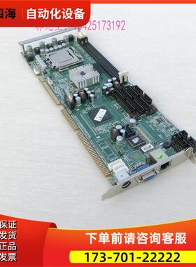 艾讯主板SBC81200 Rev.B1-RC【议价】