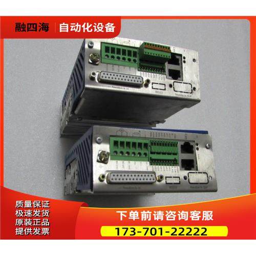 MMC-110A-F200 有2台 一台重量1公斤 10-2出【议价】