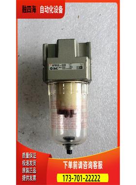 SMC AFM20-02B 实物 【议价】