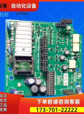 LG变频器LS产电IG5系0.4/0.75/1.5/ 2.2/3/4KW板SMPS板电源板【议