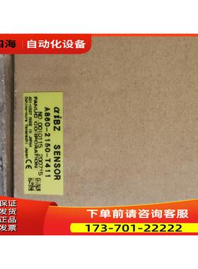 磁头传感器A860-2150-V001 A860-2150-T411带齿轮【议价】