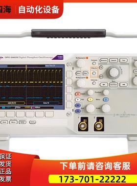 泰克DPO2002B 2024 2022 2014 2012 2004C示波器TDS MSO【议价】