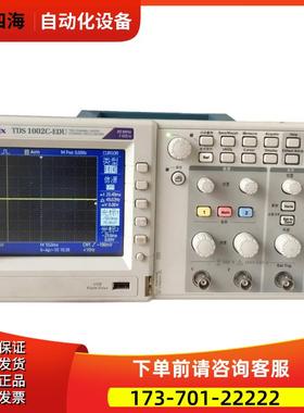 泰克TDS1002C-EDU 1001C-SC 1012B示波器TBS1052C 1072B【议价】