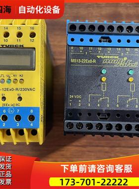 图尔克MS13-22Ex0-R MK21-12EX0-R出【议价】