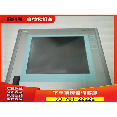 IPC677C工控机6AV7890-0HE00-1AA0 出【议价】