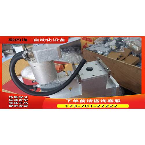 MUEGGE磁头MH3000S-222BB，【议价】