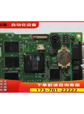 LS 触摸屏 主板 XP30-TTA/DC-AK 一片【议价】