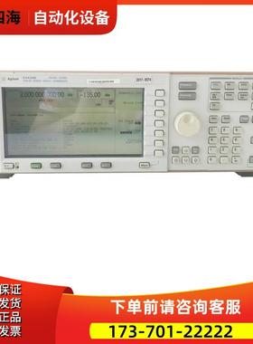 安捷伦E4436B 4432A 4433 4434 4435 4437信号发生器4438C【议价