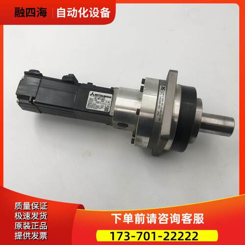 HF-MP13BG7 G-20A-45-J2JMLAS-SB新 【议价】