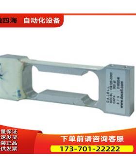 大镎Dacell压缩，拉伸传感器 CB122【议价】
