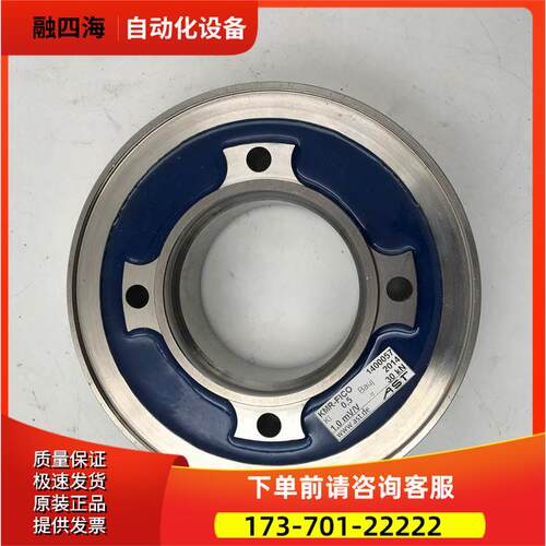AST传感器 KMR-FICO 1.0MV/V 30KN实拍【议价】