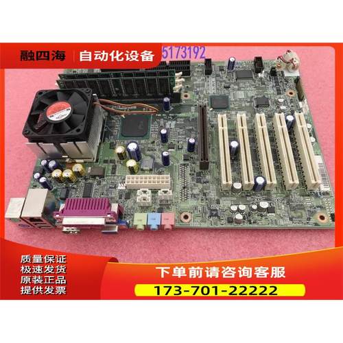 RICOH FB5U-LS-29J PWB NO.R0116002A 带 内存【议价】