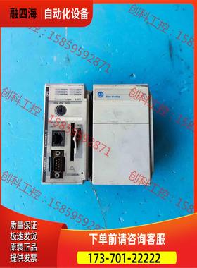AB PLC 1769-L32E 1769-PA2 ，【议价】