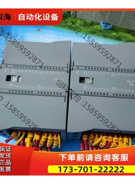 223-1PL32-0XB0 PLC扩展模块SM122【议价】