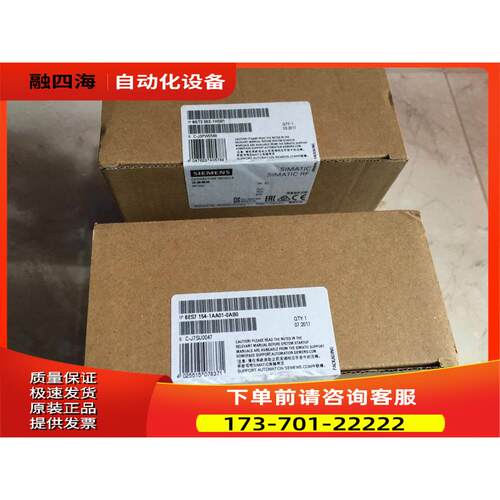 6ES7 154-1AA01-0AB0 6GT2002-1HD01 模块 2017年产【议价】
