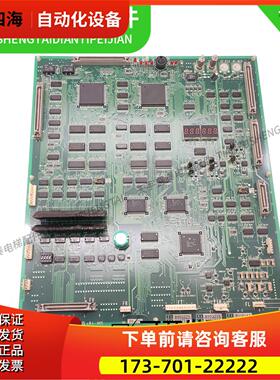 永大日立NPX主板 INV3-AMPU2 R-L/Y1002362 原厂 【议价】