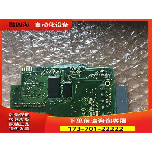 258G PC00258C OPTC2伟肯VACON变频器IO端子卡 【议价】