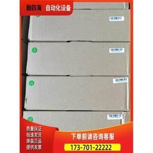 昆仑通态MCGS7寸触摸屏TPC7062Ti 带网口带存储 【议价】