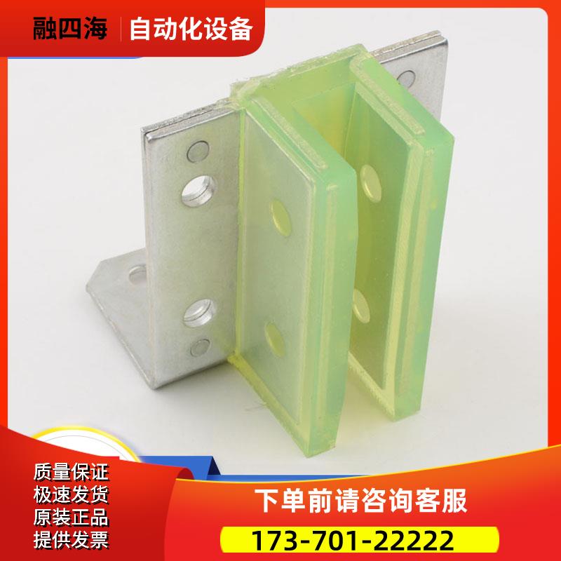 广日日立副轨导靴对重导靴靴衬空心轨导靴付轨靴衬电梯配件【议价