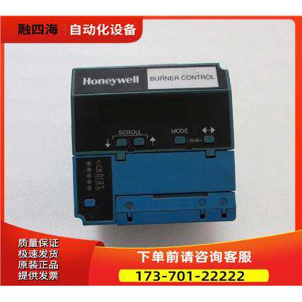 EC7850 A 1122 出【议价】