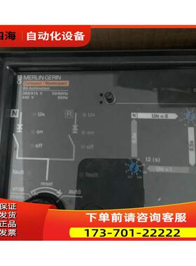 梅兰日兰双电源自切控制器BA automatism 1073996V2 【议价】