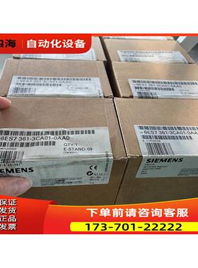 6ES7361-3CA01-0AA0IM 361接口模【议价】