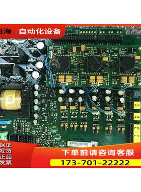 VACON伟肯变频器PC00487F 487J 电源板【议价】