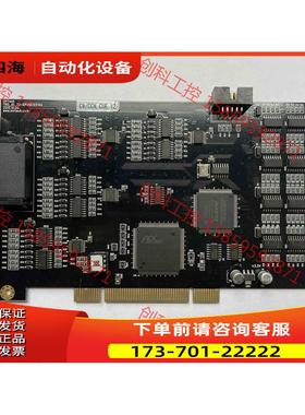 MVTech IO控制卡TRG-IO-32-EPM1270T【议价】