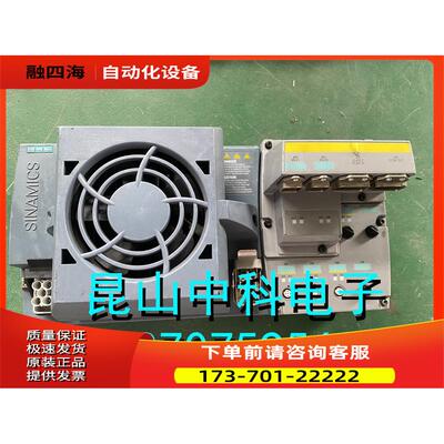 G120D功率模块 6SL3525-0PE25-A1 【议价】