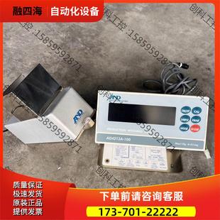 100 整套A AD4212A AND高精度电子秤 议价