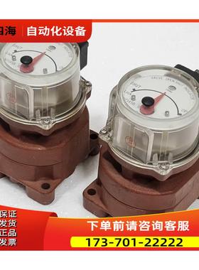 OVAL NPI45B10 1157CC，364CC，154【议价】