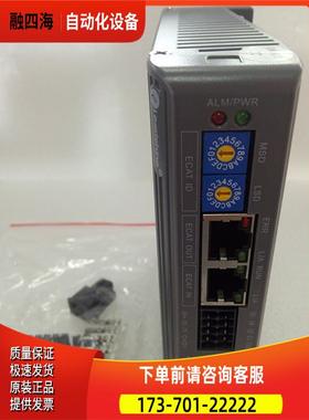 雷赛DM3系列总线型器DM3C-EC556/DM3E-EC556/DM3E-EC870【议价】