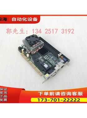 宝晟主板 HS6237 VER2.2 半长工控卡 HS6237 Ver3.0【议价】