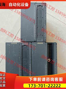 6ES7 350-2AH01300plc计数器【议价】