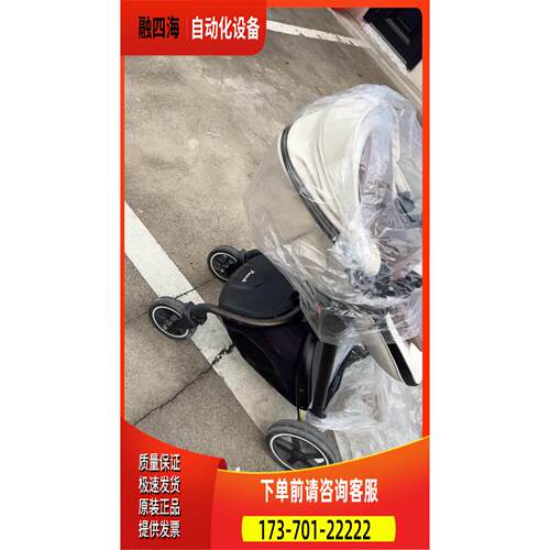 Pouch婴儿车 二宝用过几次！新！没什么磕碰！真皮！质【议价】