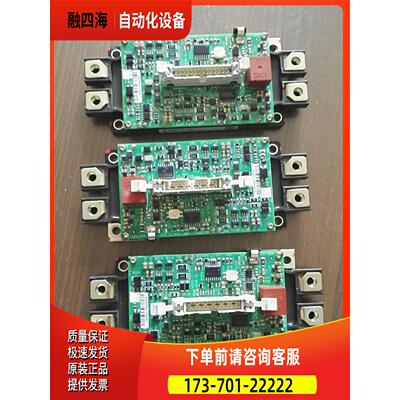 变频器用cm600dx-24t模块igbt带驱【议价】