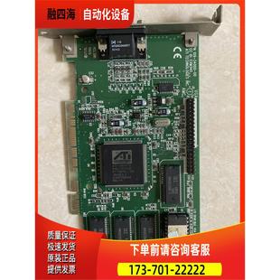 PCI 议价 MACH64 34000 264VT2 109 ATI 工控显卡
