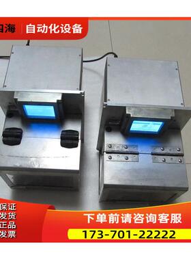 通电 打印机 迪马斯 datamax-oneil DMX-A-4408 12-5窗【议价】